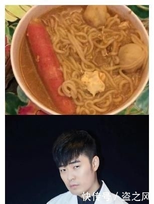  早餐|明星早餐吃啥？陈赫赵丽颖最接地气，华晨宇的：我流下贫穷的泪水