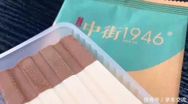 冰淇淋|雪糕界的5款“贵族雪糕”,梦龙不算什么,全吃过的怕是家里有矿