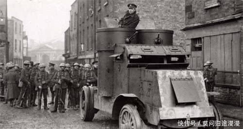 武器|一战中,英国首次使用的新武器是什么?为何都称其为“水柜”?