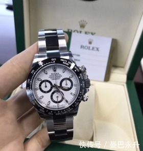 大街|最爱大街上没见过的,劳力士熊猫迪入手记