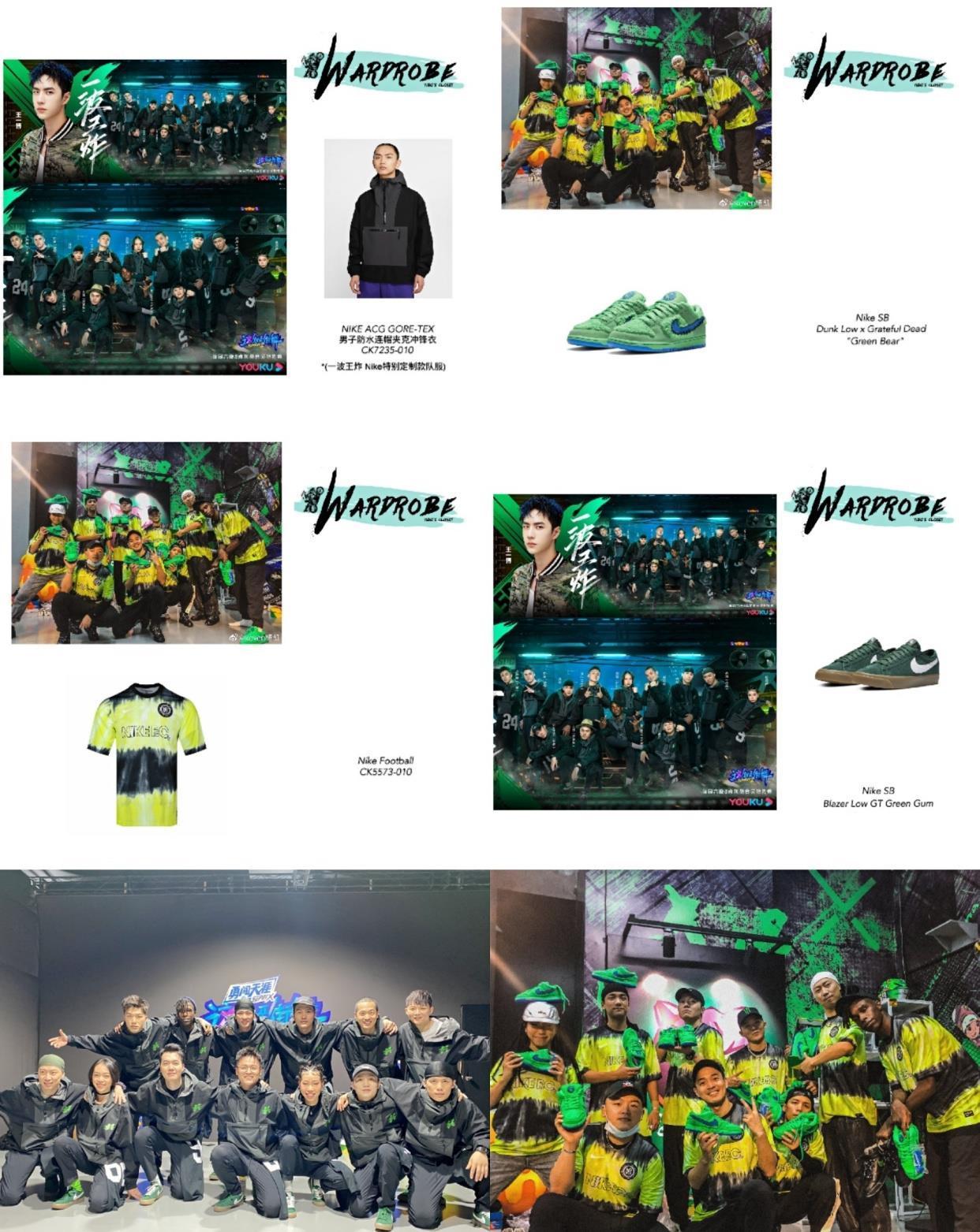 战队|王一博战队还缺队员吗,当一博队员太幸福了,现在报名来不及了吧