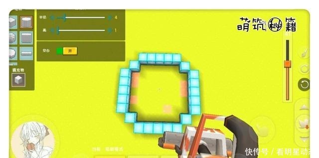 早餐|迷你世界美味早餐,叠叠高三明治,真的超简单!