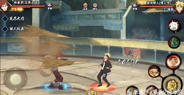 秽土长门|火影手游:天王忍者代表着顶尖强度,但也有随时削弱的风险!