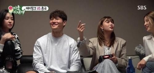 国家|把金钟国家当自己家的女爱豆