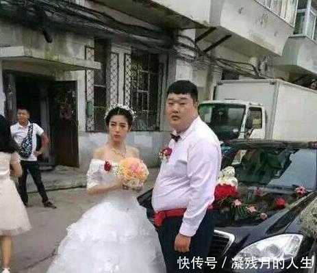 大哥|看到大哥的结婚照，有点心疼新娘子，真是太不般配了
