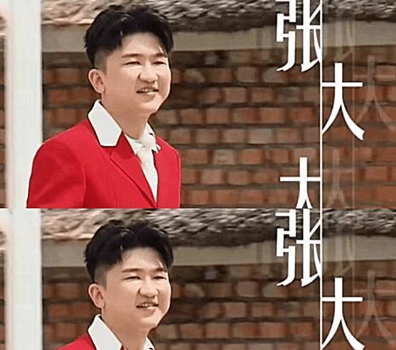  一目了然|张大大官方身高175，baby官方身高168，谁谎报身高一目了然