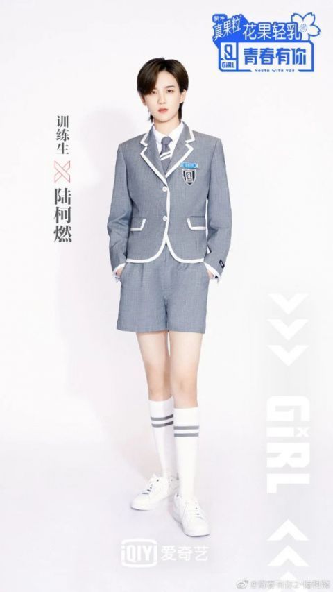  出道|回国参加偶像选秀才是正确的这9名偶像都曾在韩国出道过