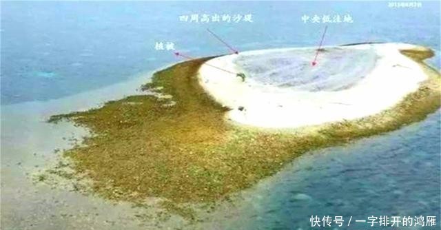 南海|我国南海前哨站，琼台礁可建大型机场，海上铁三角即将诞生