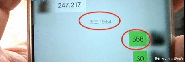 没中|10几年老彩迷第一次中大奖，因彩票店打错一字没中，男子曝光求助