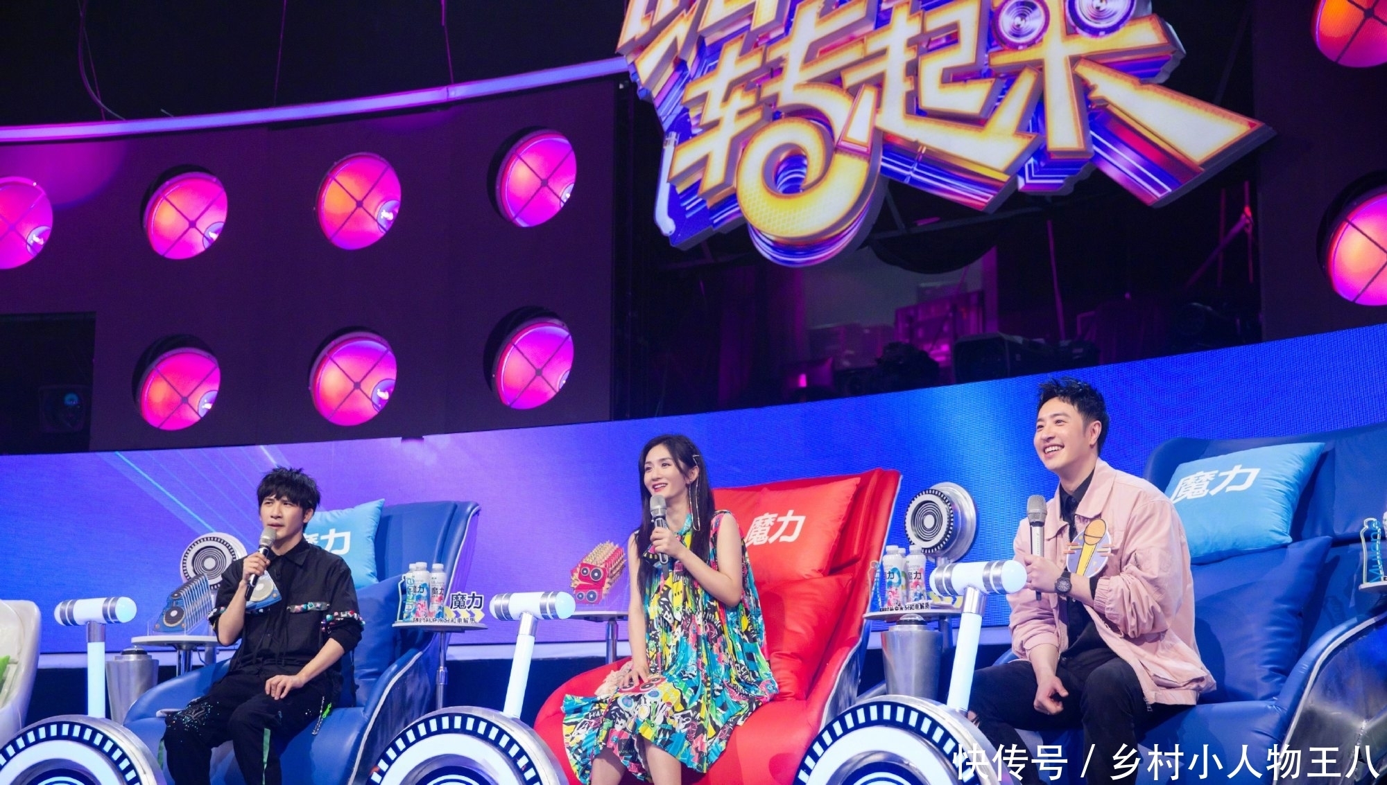 首播|嗨唱2首播收视斩获三网第一,大玩家谢娜霸榜热搜