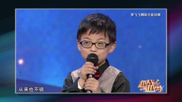 俘获|《越战越勇》萌娃组团来袭,一起俘获你的心