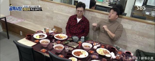 下饭|最火的下饭韩综艺节目