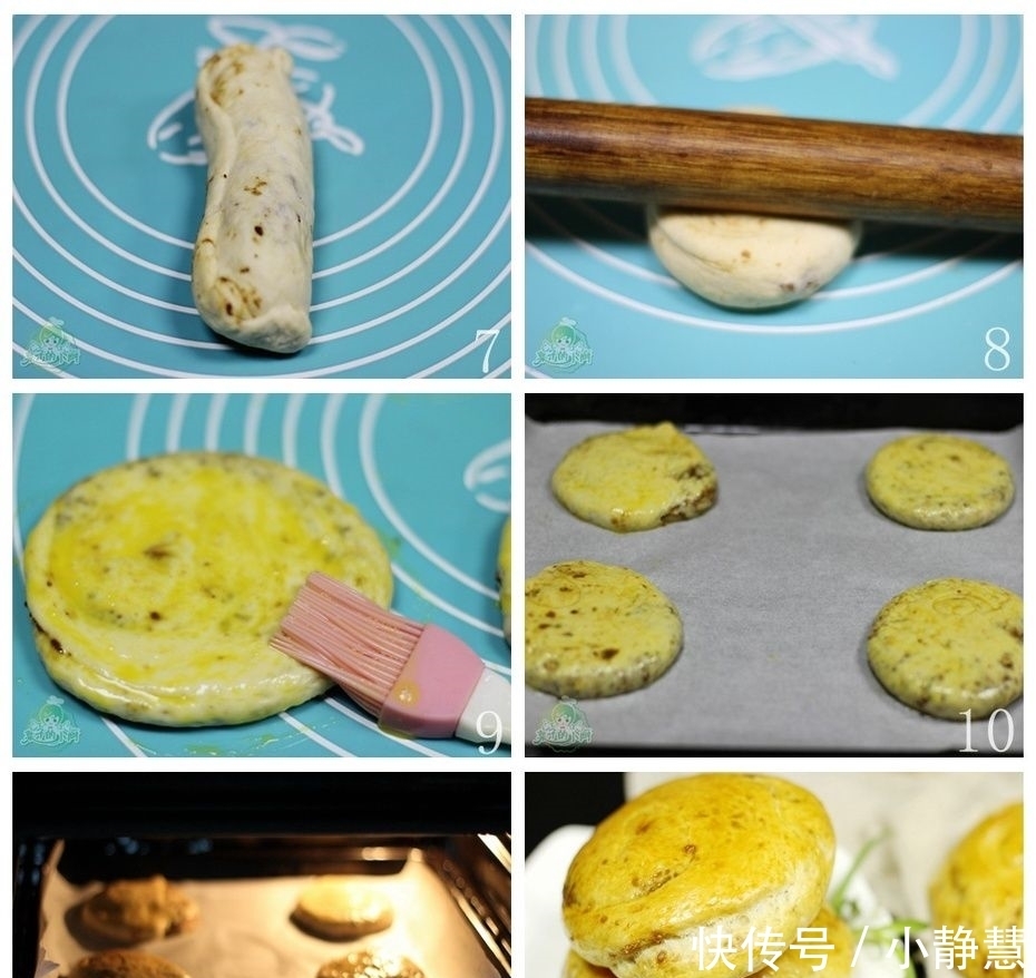  松软|千层发面饼，又出新招，又香又松软，全程不加一滴水和油