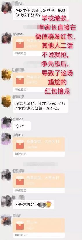  体验|“零下30度放屁是什么体验沙雕网友雪地演绎…哈哈哈哈结局辣眼睛”