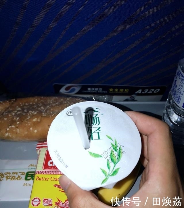 飞机|后疫情时期,国内航司经济舱飞机餐大比拼!这个排名你是否认同?