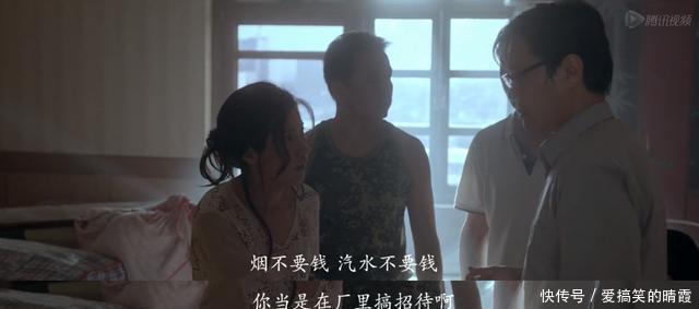 老公|豆瓣8.6分《万箭穿心》:报警抓奸逼死老公,供出状元却母子反目