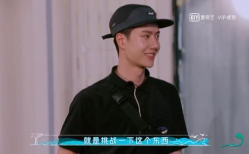 冲浪|王一博黄轩深夜谈心,有谁注意到王一博说了啥意外暴露生活状态