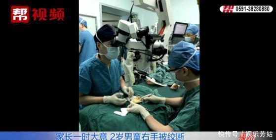  医生|家长来医院竟带着一只两岁男童的右手？在场所有人都惊呆了！