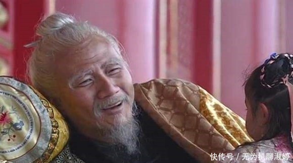 皇帝|老皇帝病重，躺床上冷冷看群臣飙演技，只有3岁幼女，让他感动