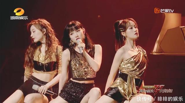  蓝盈莹|“没女主脸”蓝盈莹，逼哭吴昕，就是想要赢