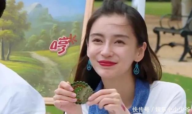 口红|《奔跑吧》那么多女嘉宾,为何只有杨颖的口红经常粘牙