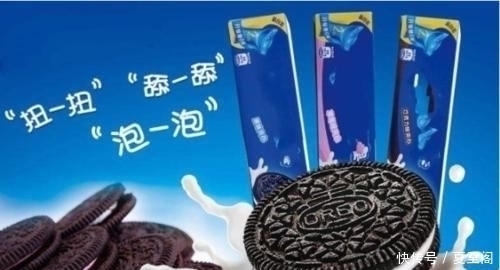 盗版|最成功的“山寨零食”,把正版“拍死”在沙滩上,盗版爆红全世界