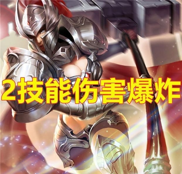 老夫子|她才是峡谷“单挑之王”，吊打铠皇，站撸曹操。3天轻松上王者！