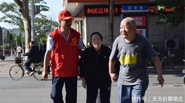 善良之人|扶起摔倒老人反被讹,因口角开车3次撞路人:生活不易但请你善良