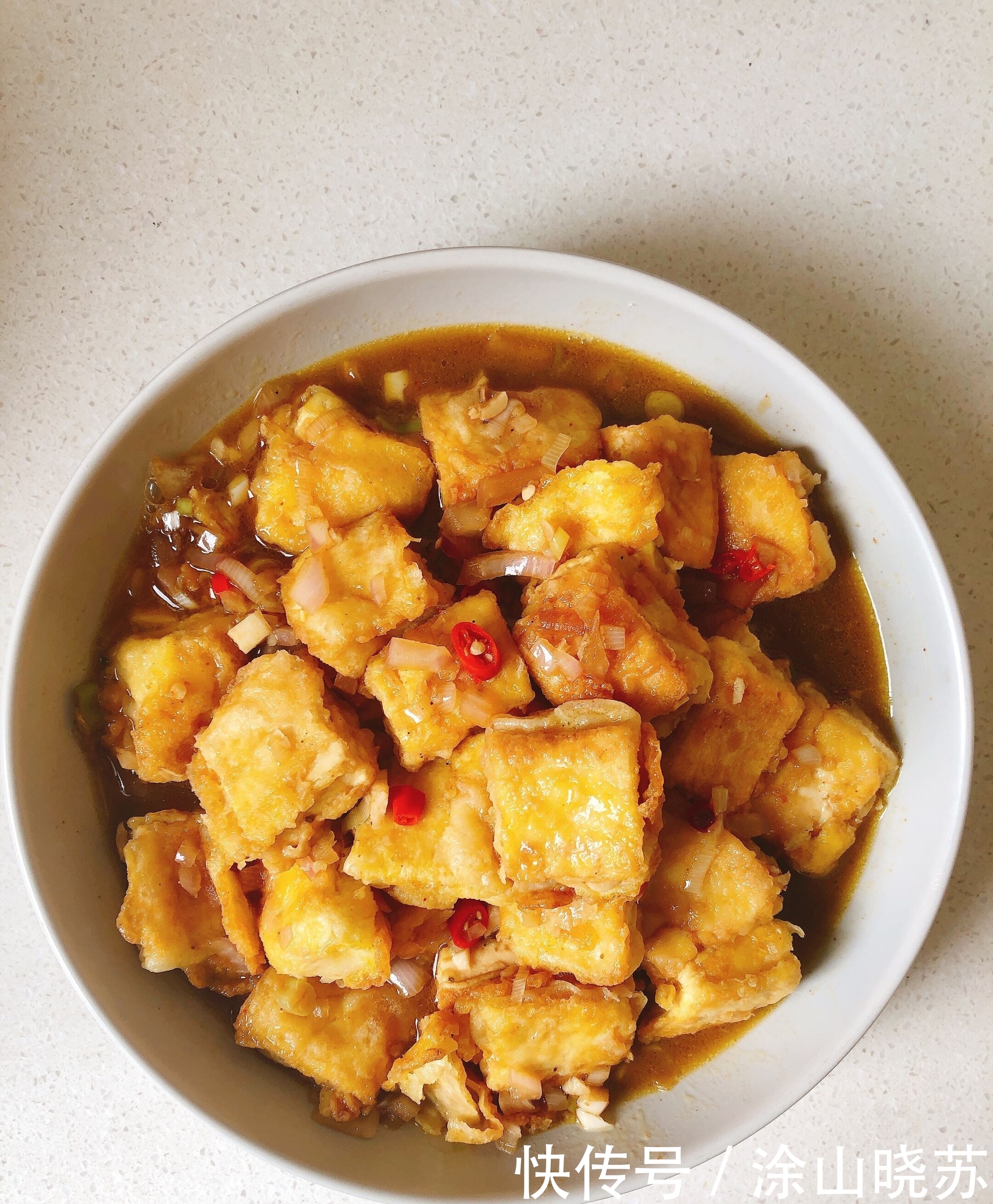 馒头|豆腐的美味做法,就馒头就米饭都超级下饭,低脂又美味简单易学