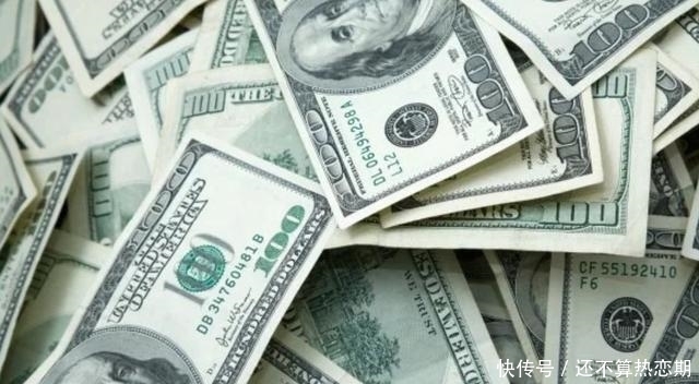 幸运儿|幸运儿！男子因一个美丽错误意外中奖1400万，领奖时当场放弃500多万