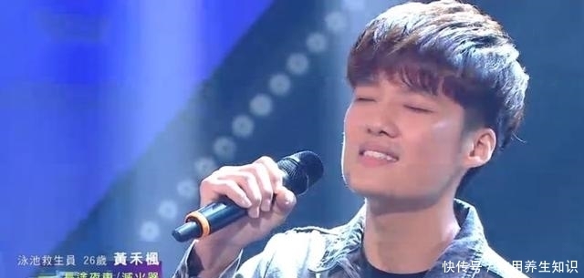  网球|「网球界谢霆锋」想圆歌手梦全因李圣杰