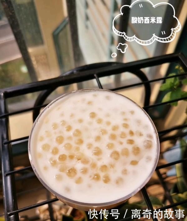 危害|酸奶一定不要隔夜吃,吃一次比喝酒危害还大,还不进来看看!