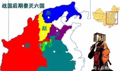 到底|秦灭六国，六国被灭的先后顺序到底暗藏什么玄机？
