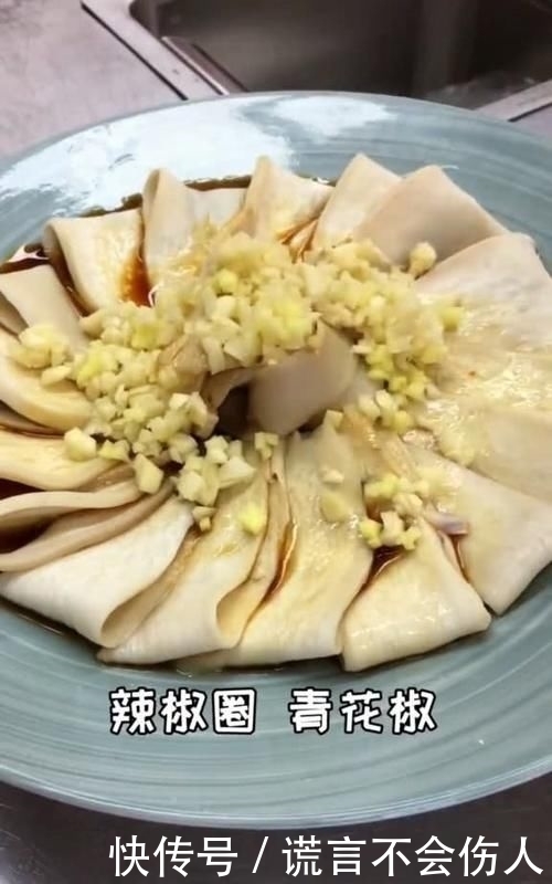  增强体质|宅在家里不出门，这道菜一定要常吃，增强体质清肠胃，好吃还不胖