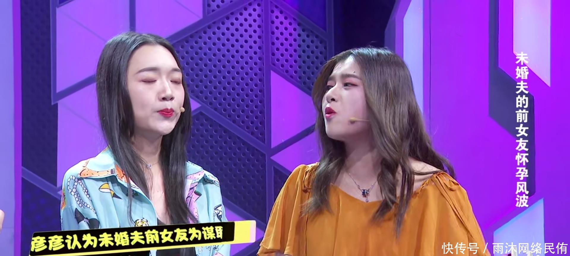 怀孕|女孩与发小订婚,前女友假怀孕骗走发小,发小出场后女孩瘫坐在地