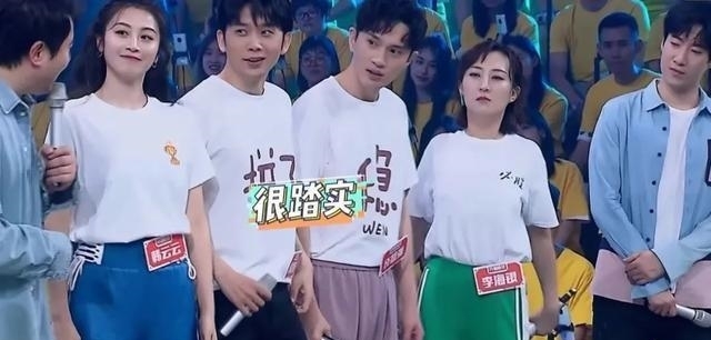 门面担当|这次,沈腾也翻车了,开心麻花一点也不“开心”