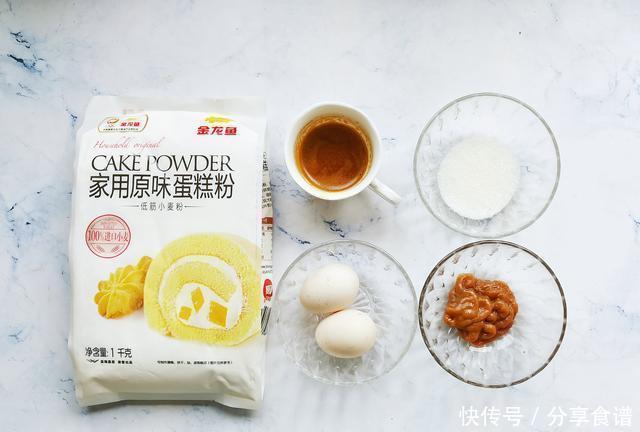 奶油味|焦糖摩卡蛋糕,经典又有层次!吃过以后,再也不吃水果奶油味