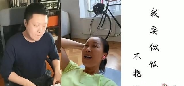 唱歌|那英仰卧起坐唱歌,唱完之后还说:我要去买菜了