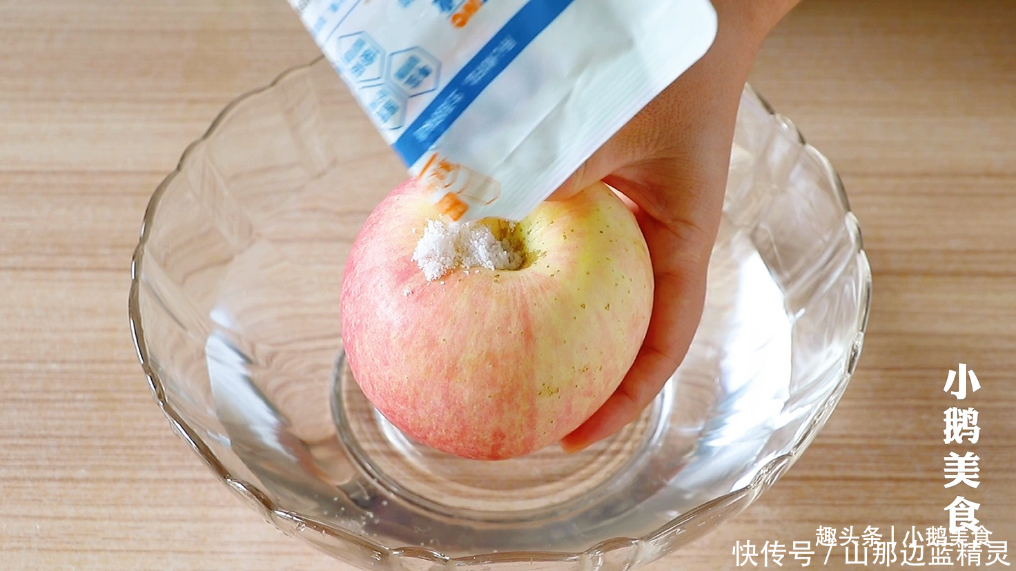 做法|自制苹果醋,做法简单,健康零添加,5块钱做1罐,能喝一个月