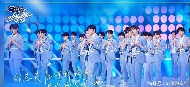 节目|《少年之名》赛制奇葩,导师中郭敬明算得上顶流?