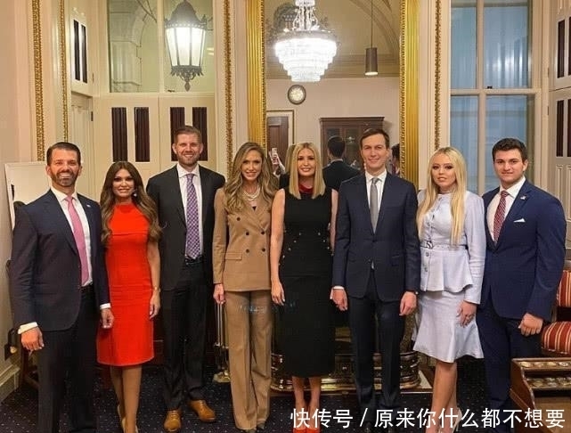 男友|特朗普小女儿携男友亮相,为父演讲助阵,富二代男友成功融入家族!