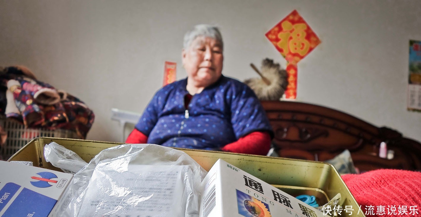 张奶奶|七旬奶奶独身一人住楼房，每天有三样宝贝陪伴，希望儿女回家看看