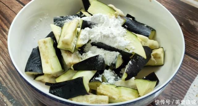  好吃|鱼香茄子的正确做法，不吸油不发黑更鲜香美味，比大鱼大肉好吃