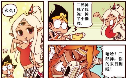传染给|大话降龙：二郎神在战场上公然“卖萌”，还传染给了魔军首领，大获