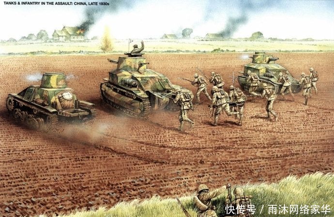 轮番|血战东圈子:一个营的八路如何从日军步坦轮番攻击下破围而出