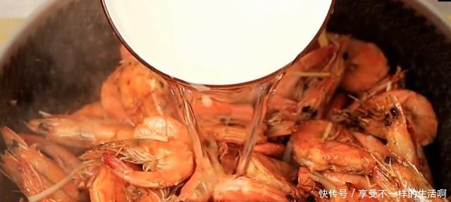 做法|大虾又出新做法,别再红烧了,这么烧好吃!