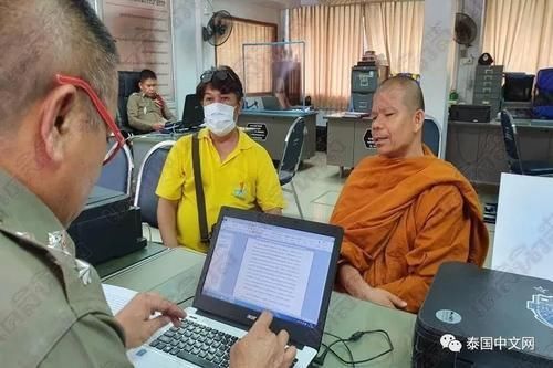 裙底|寺庙高僧用这样的套路偷拍女生裙底，被抓后辩解称是为了修炼