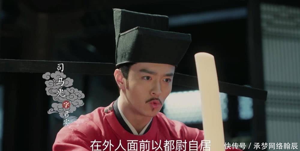 清平乐|《清平乐》:公主确实失职,但徽柔喜欢怀吉有错吗?