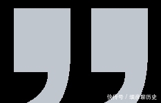 蒋家坡苔子|蓝焙话茶,遇见一路山水一路茶