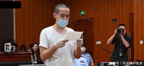 障碍|卡姆当庭道歉,坦白吸毒原因是患双相情感障碍多年,网友:借口